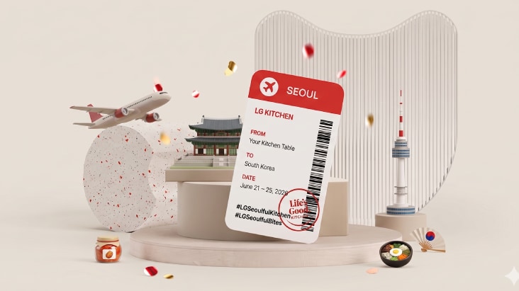 เป็นภาพรางวัลไปเกาหลี